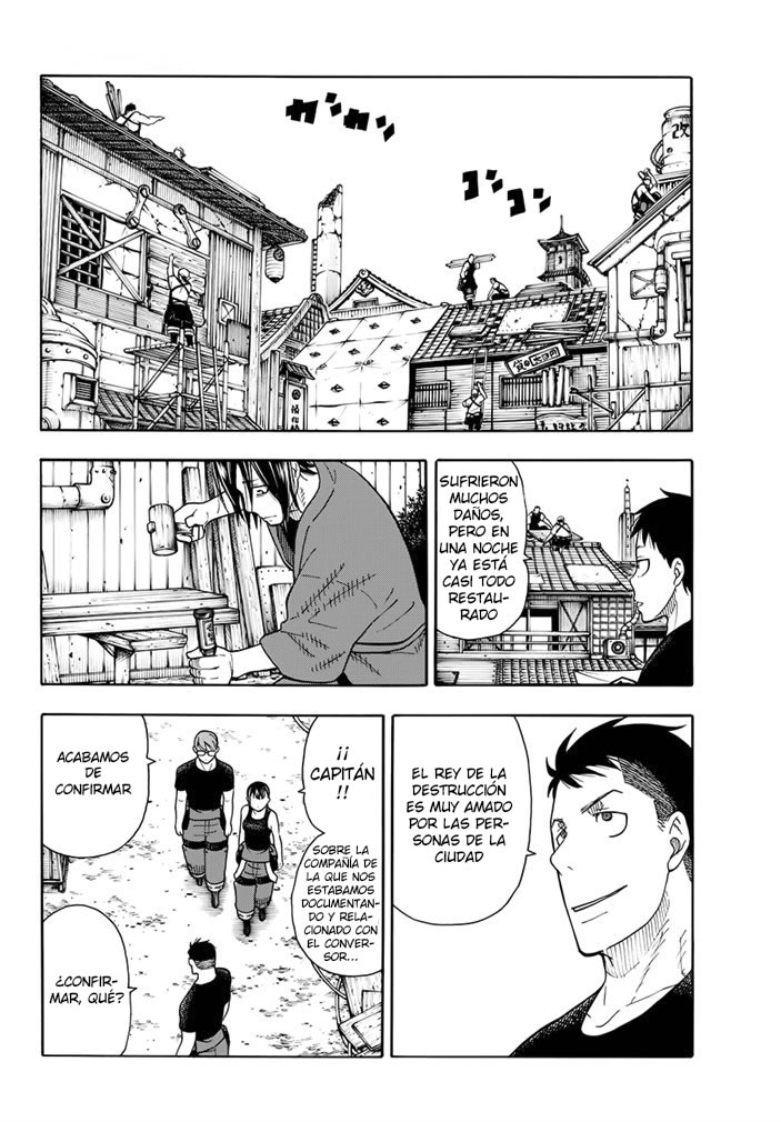 Read Fire Brigade Of Flames ES Manga Online