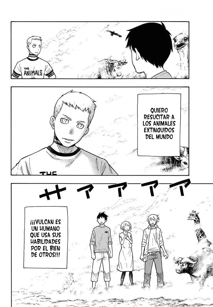 Read Fire Brigade Of Flames ES Manga Online