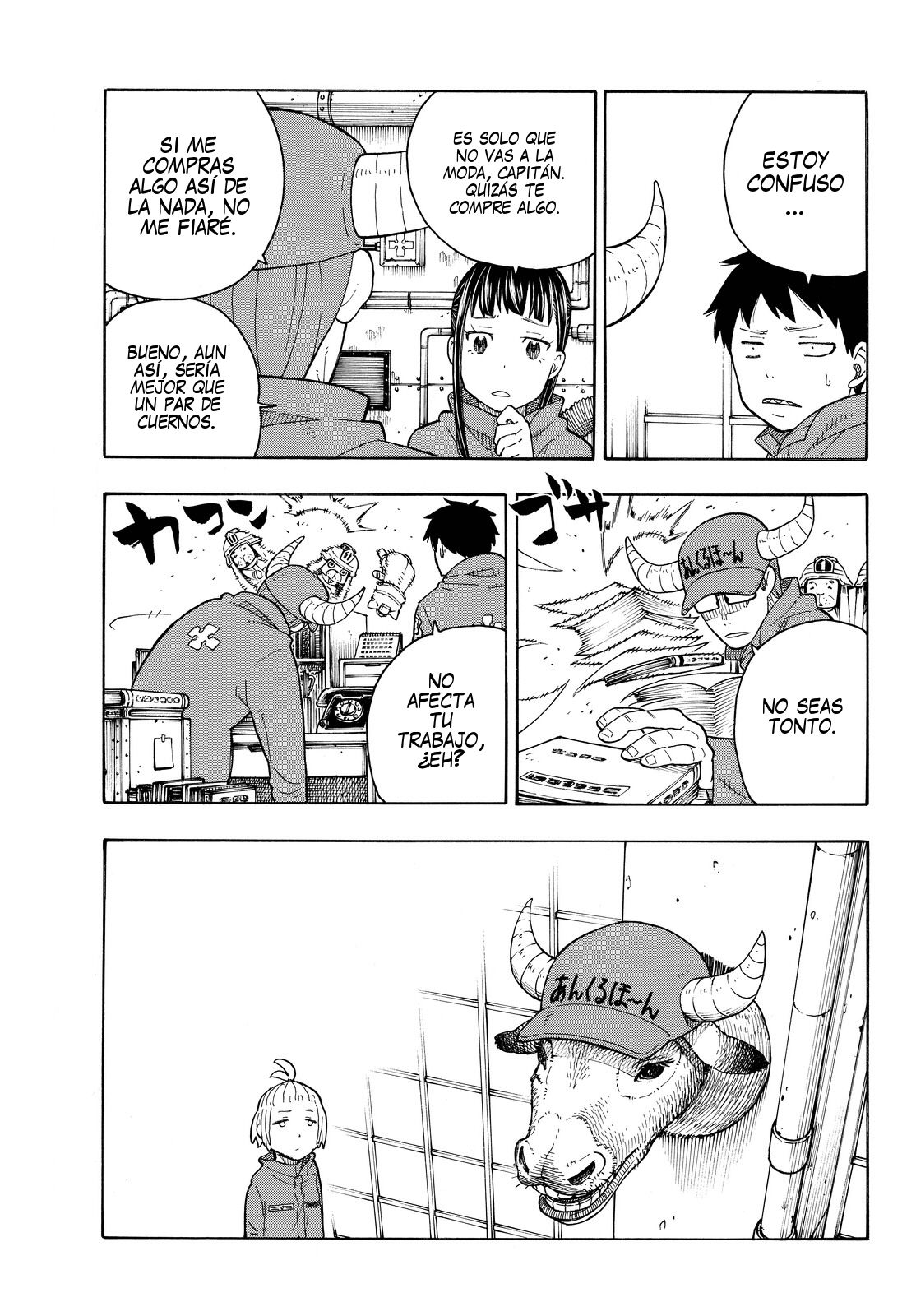 Read Fire Brigade Of Flames ES Manga Online