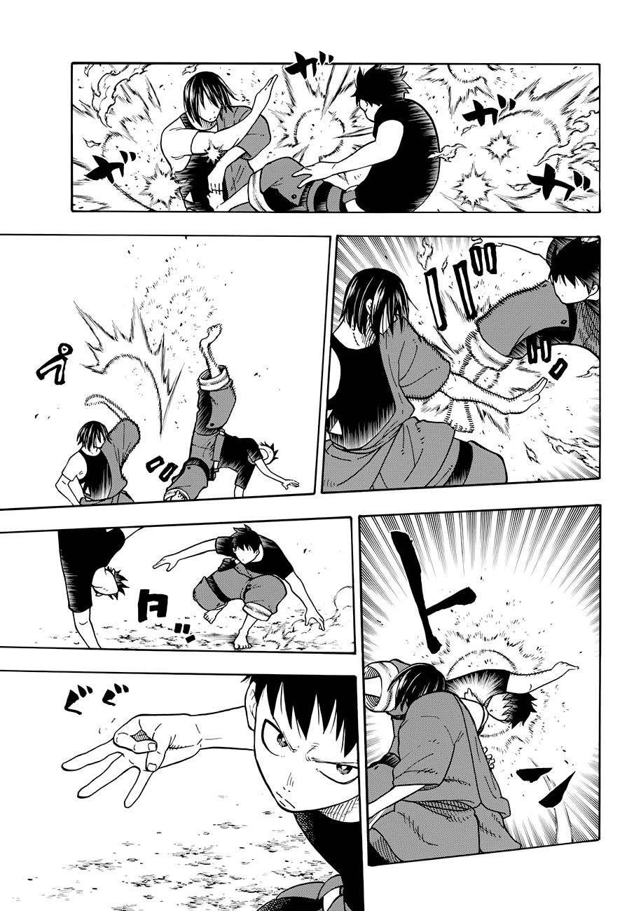 Read Fire Brigade Of Flames ES Manga Online