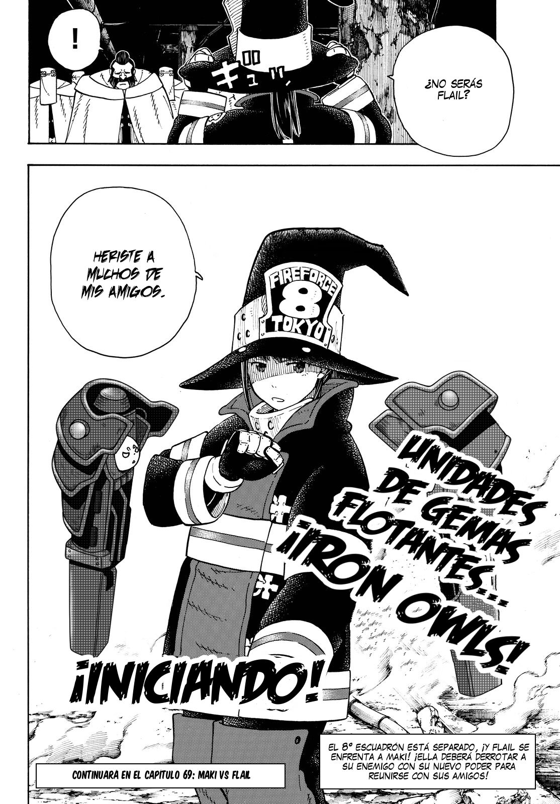 Read Fire Brigade Of Flames ES Manga Online