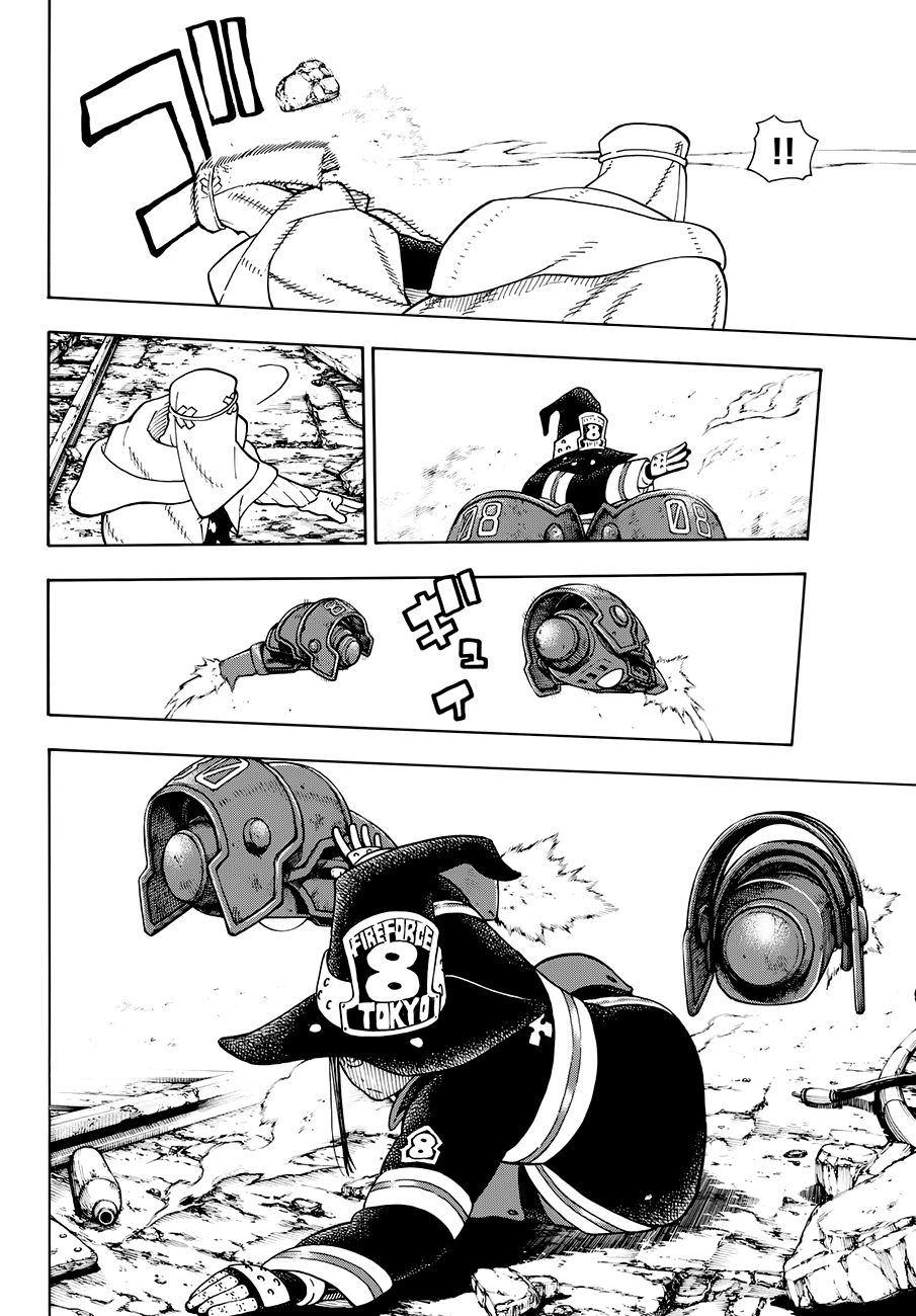 Read Fire Brigade Of Flames ES Manga Online