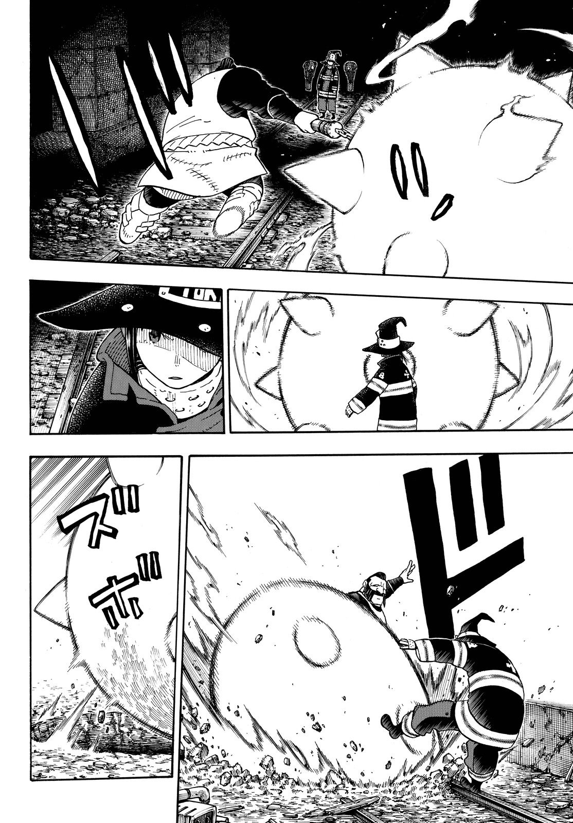 Read Fire Brigade Of Flames ES Manga Online