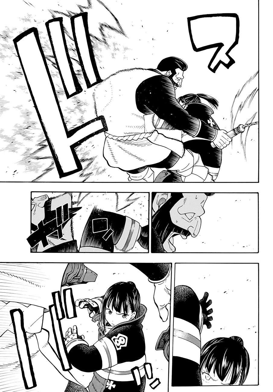 Read Fire Brigade Of Flames ES Manga Online