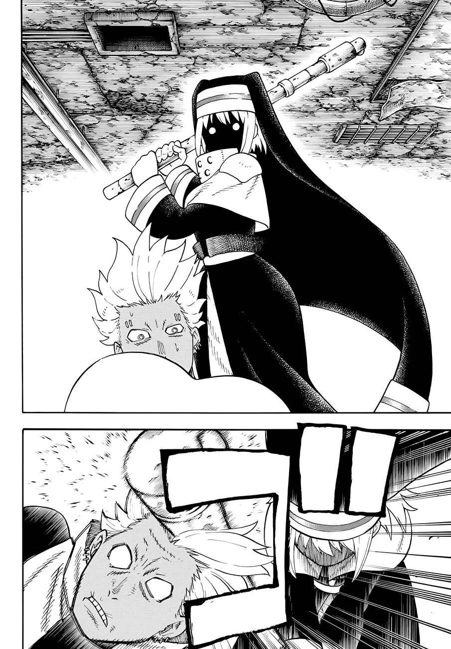 Read Fire Brigade Of Flames ES Manga Online