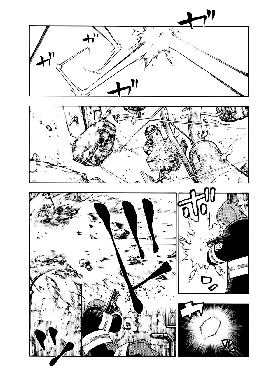 Read Fire Brigade Of Flames ES Manga Online