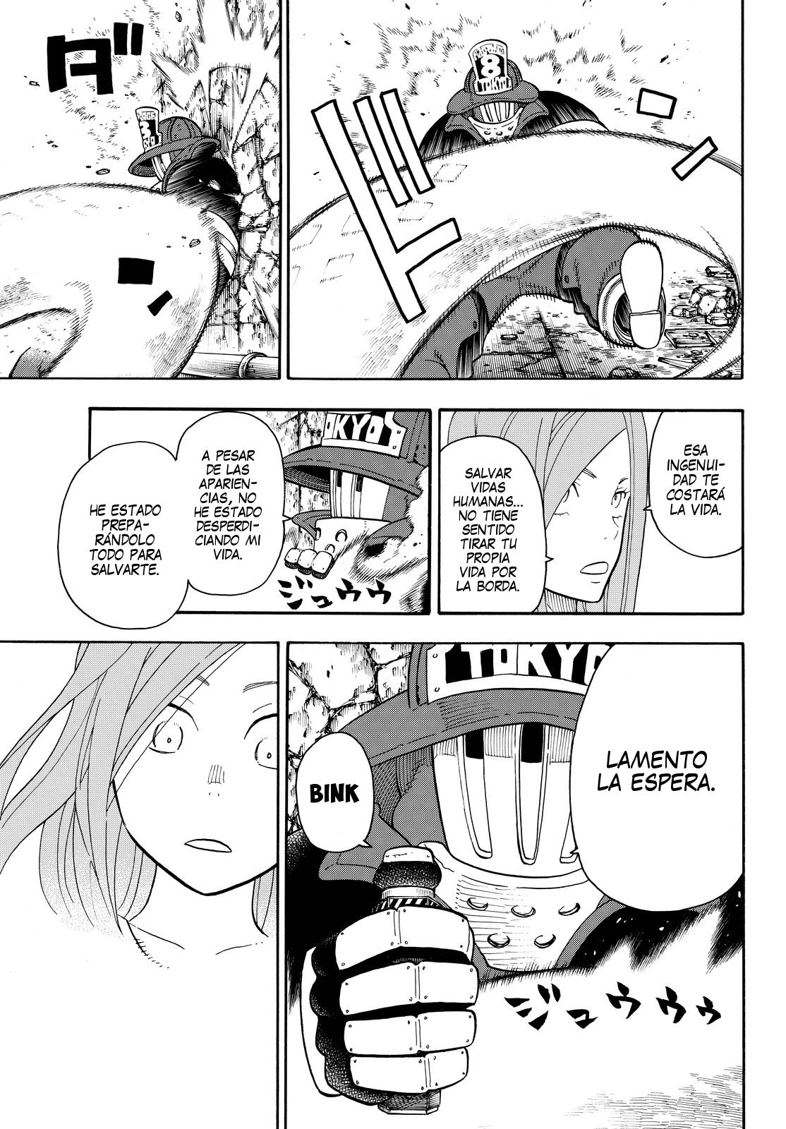 Read Fire Brigade Of Flames ES Manga Online