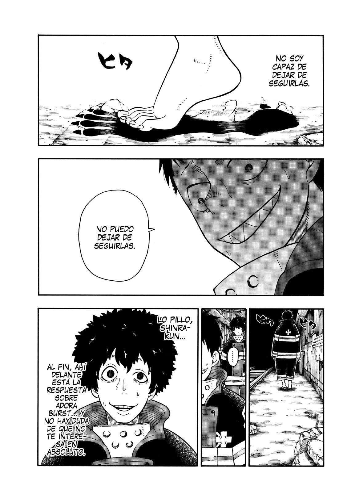 Read Fire Brigade Of Flames ES Manga Online