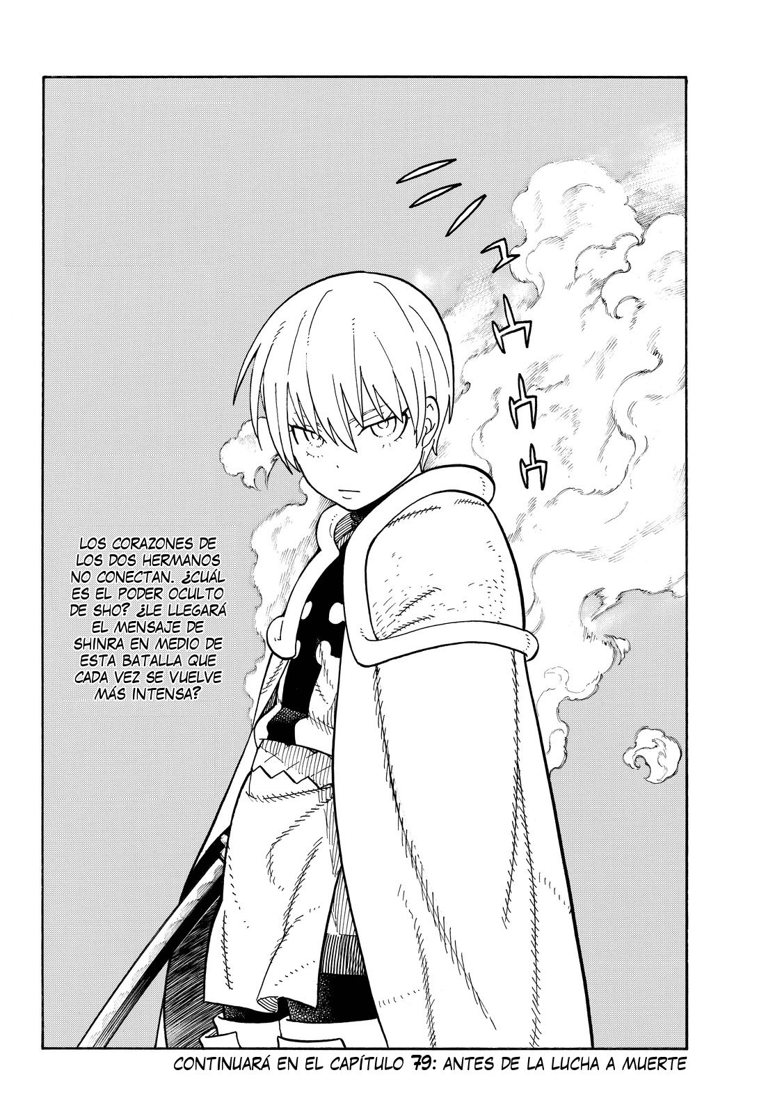 Read Fire Brigade Of Flames ES Manga Online