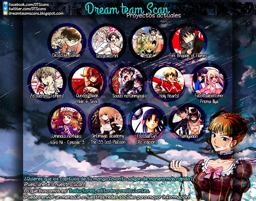 Read Fire Brigade Of Flames ES Manga Online