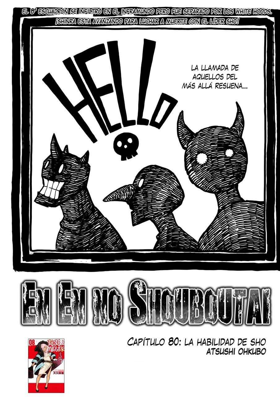 Read Fire Brigade Of Flames ES Manga Online