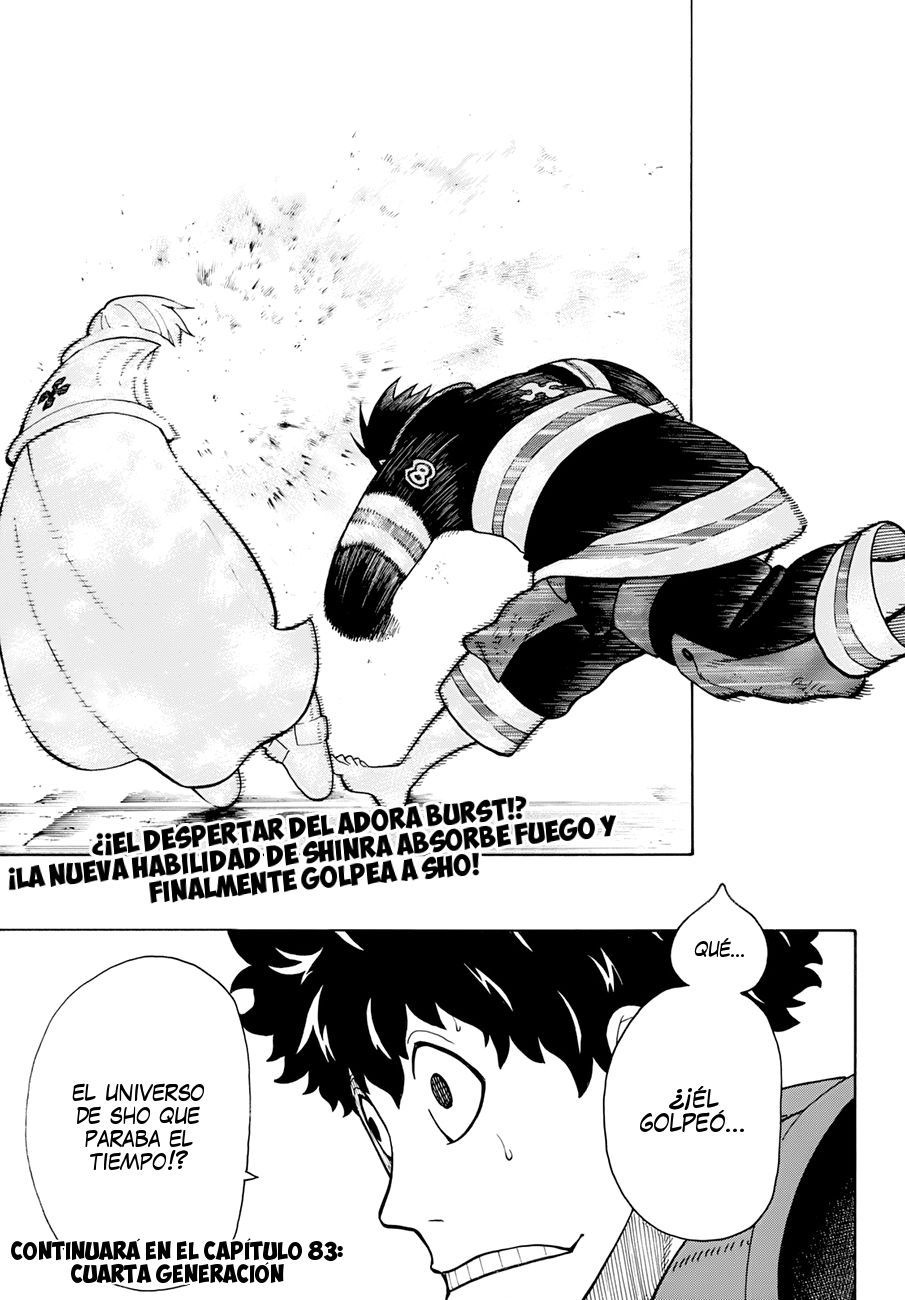 Read Fire Brigade Of Flames ES Manga Online