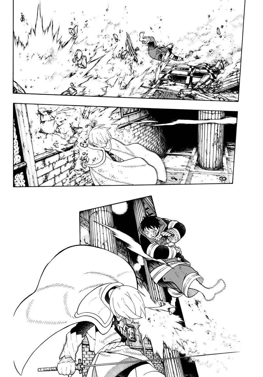 Read Fire Brigade Of Flames ES Manga Online