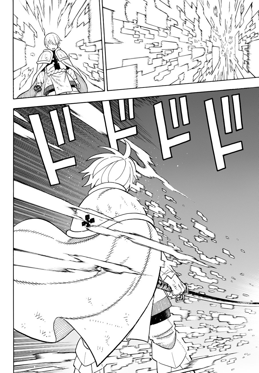 Read Fire Brigade Of Flames ES Manga Online