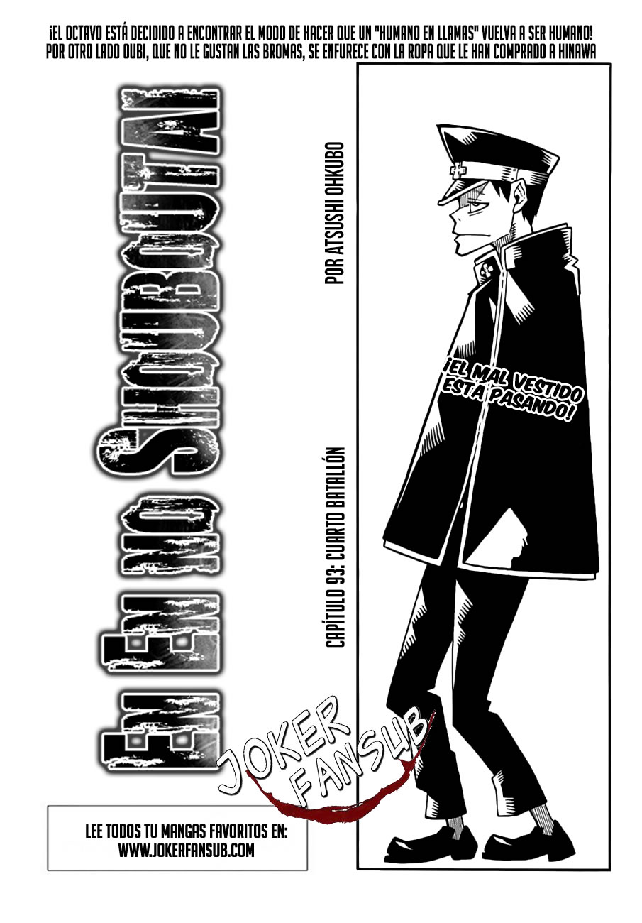 Read Fire Brigade Of Flames ES Manga Online