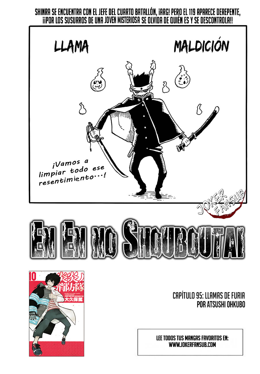 Read Fire Brigade Of Flames ES Manga Online