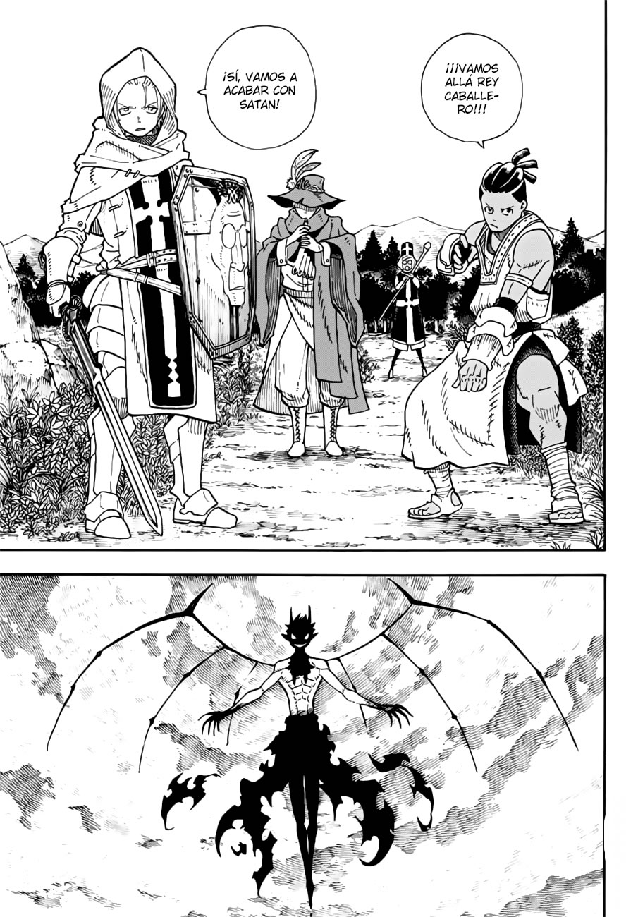 Read Fire Brigade Of Flames ES Manga Online