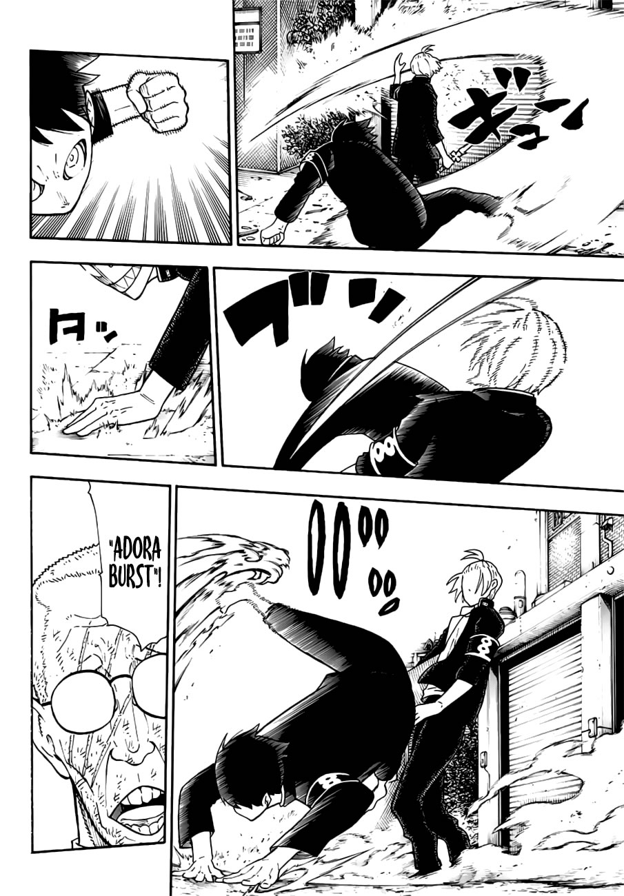 Read Fire Brigade Of Flames ES Manga Online