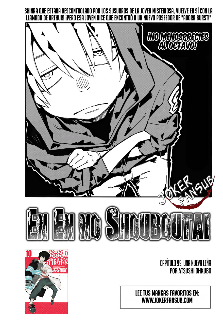 Read Fire Brigade Of Flames ES Manga Online