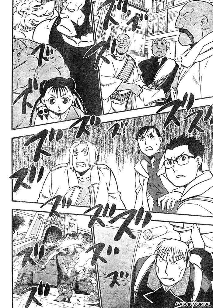 Read Fullmetal Alchemist ES Manga Online