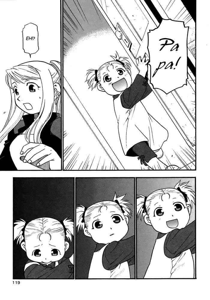 Read Fullmetal Alchemist ES Manga Online