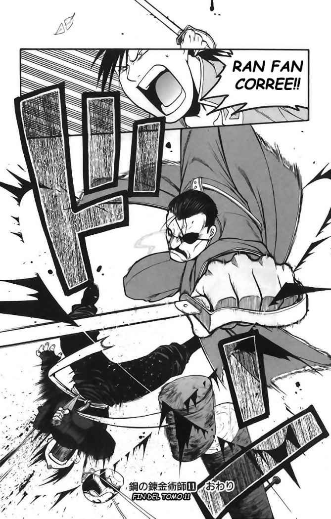 Read Fullmetal Alchemist ES Manga Online