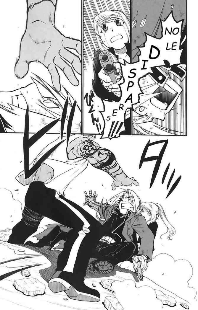 Read Fullmetal Alchemist ES Manga Online