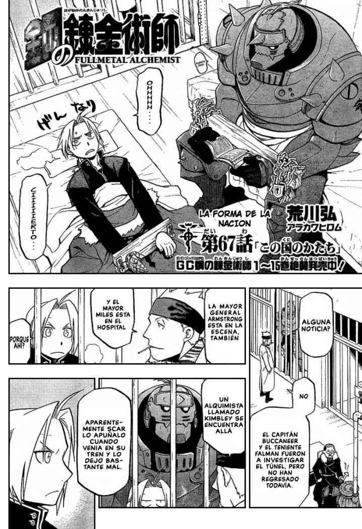 Read Fullmetal Alchemist ES Manga Online