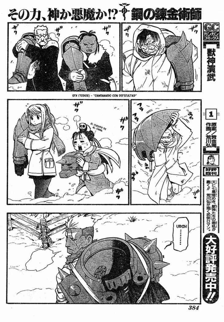 Read Fullmetal Alchemist ES Manga Online