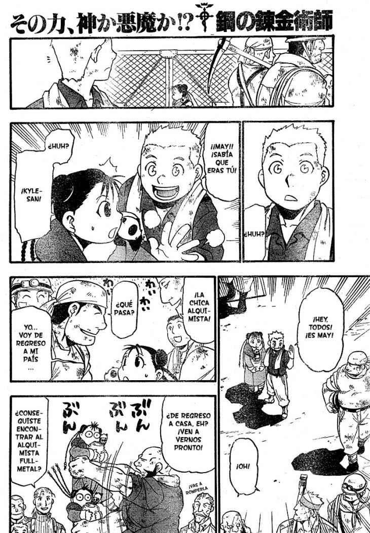 Read Fullmetal Alchemist ES Manga Online