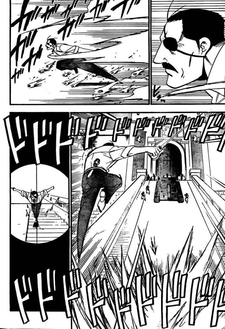 Read Fullmetal Alchemist ES Manga Online