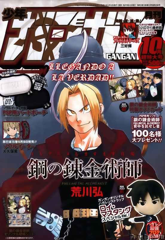 Read Fullmetal Alchemist ES Manga Online