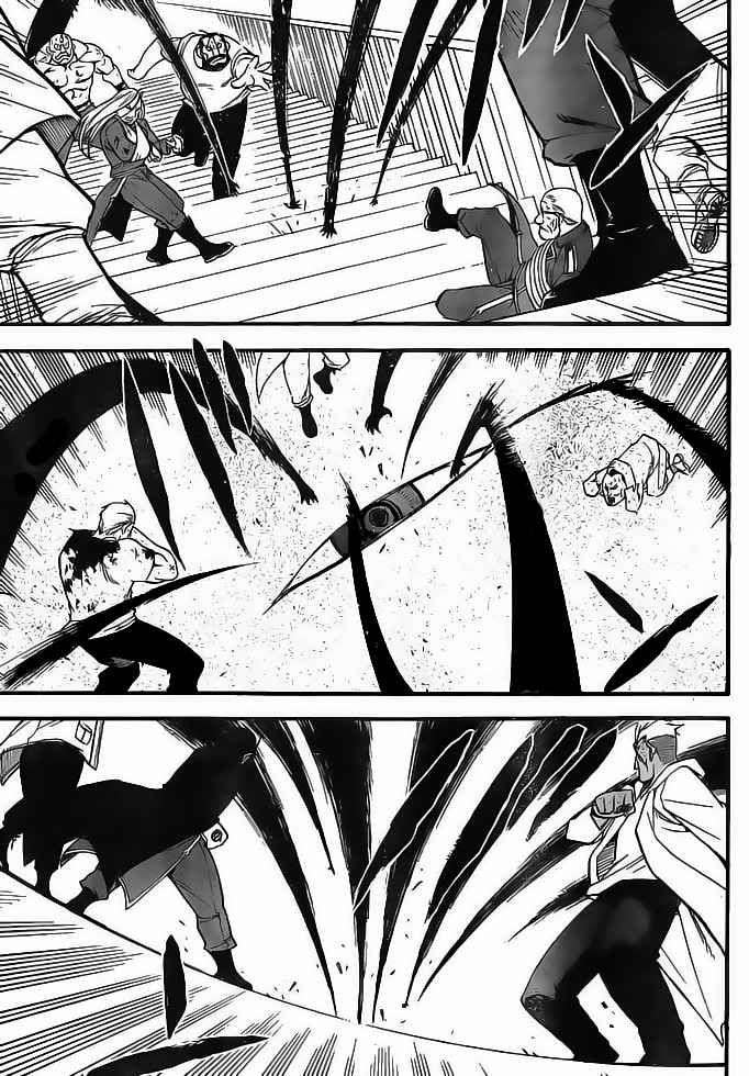 Read Fullmetal Alchemist ES Manga Online
