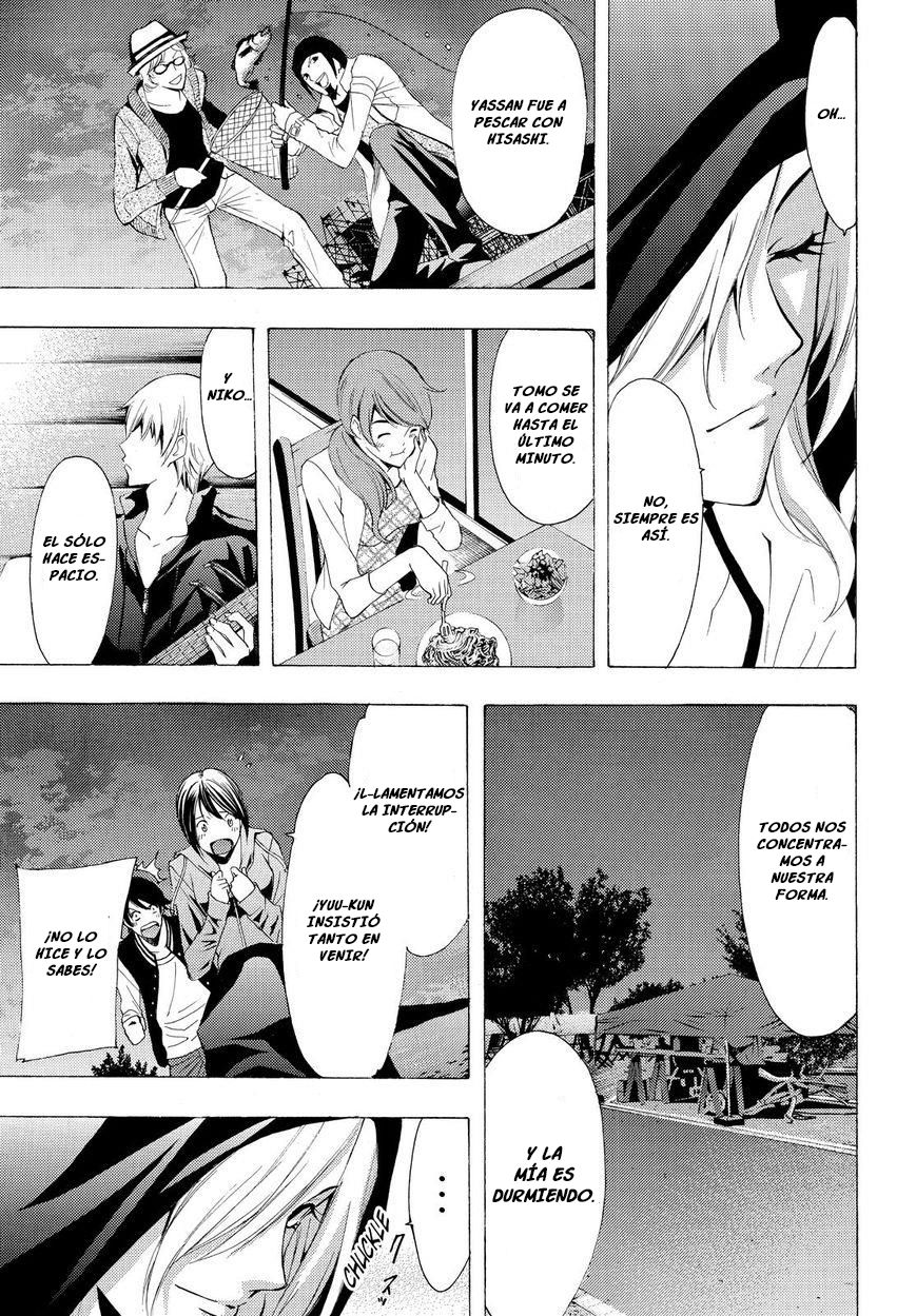 Read Fuuka ES Manga Online