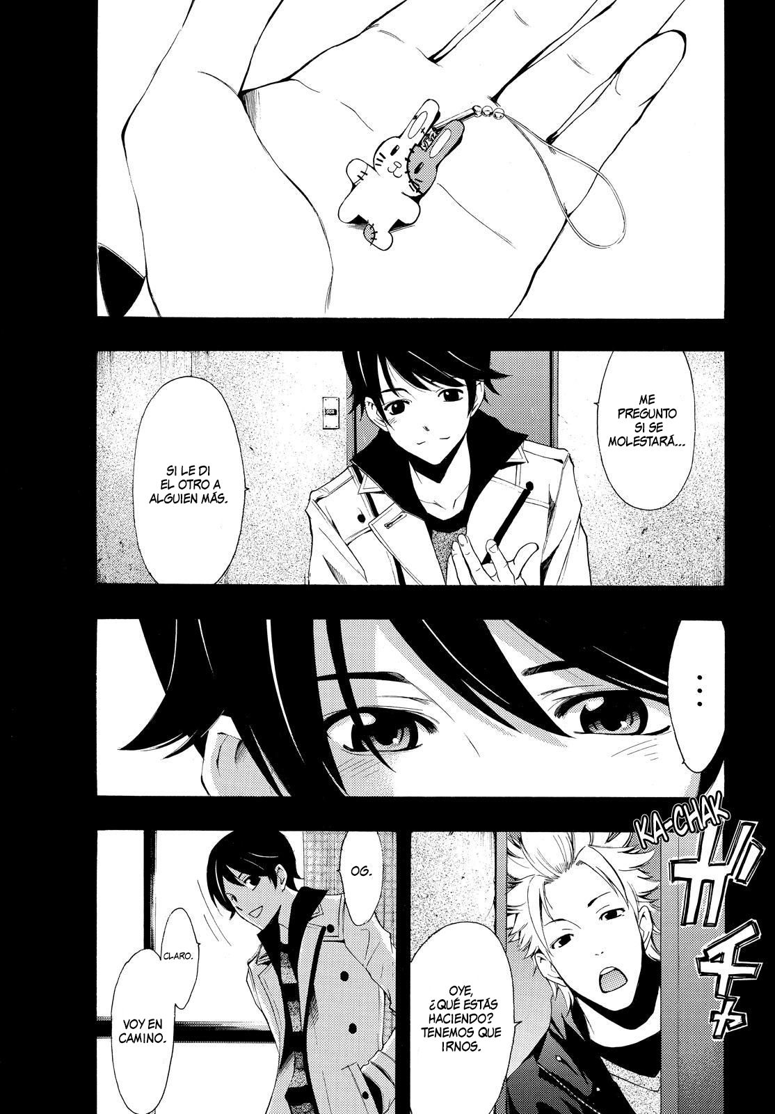 Read Fuuka ES Manga Online