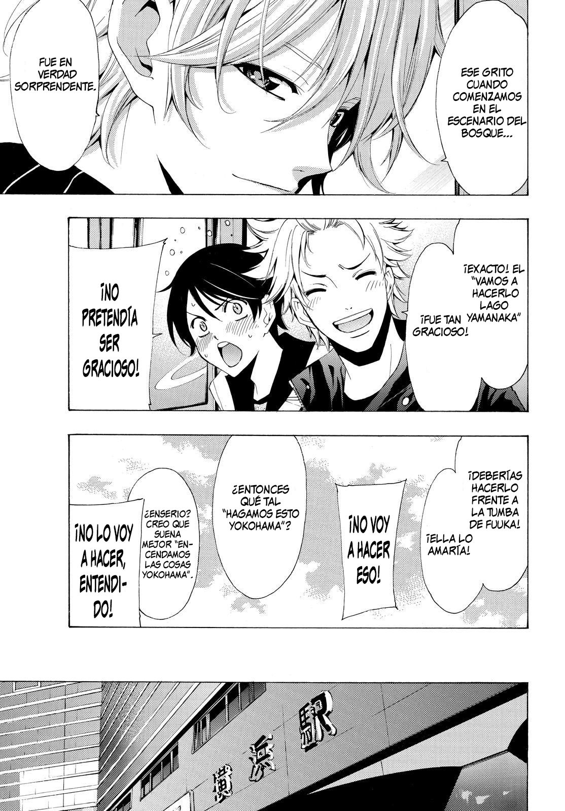 Read Fuuka ES Manga Online