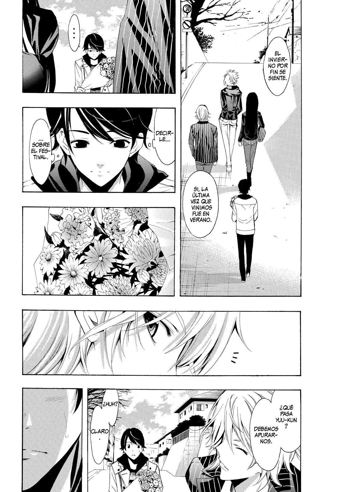 Read Fuuka ES Manga Online