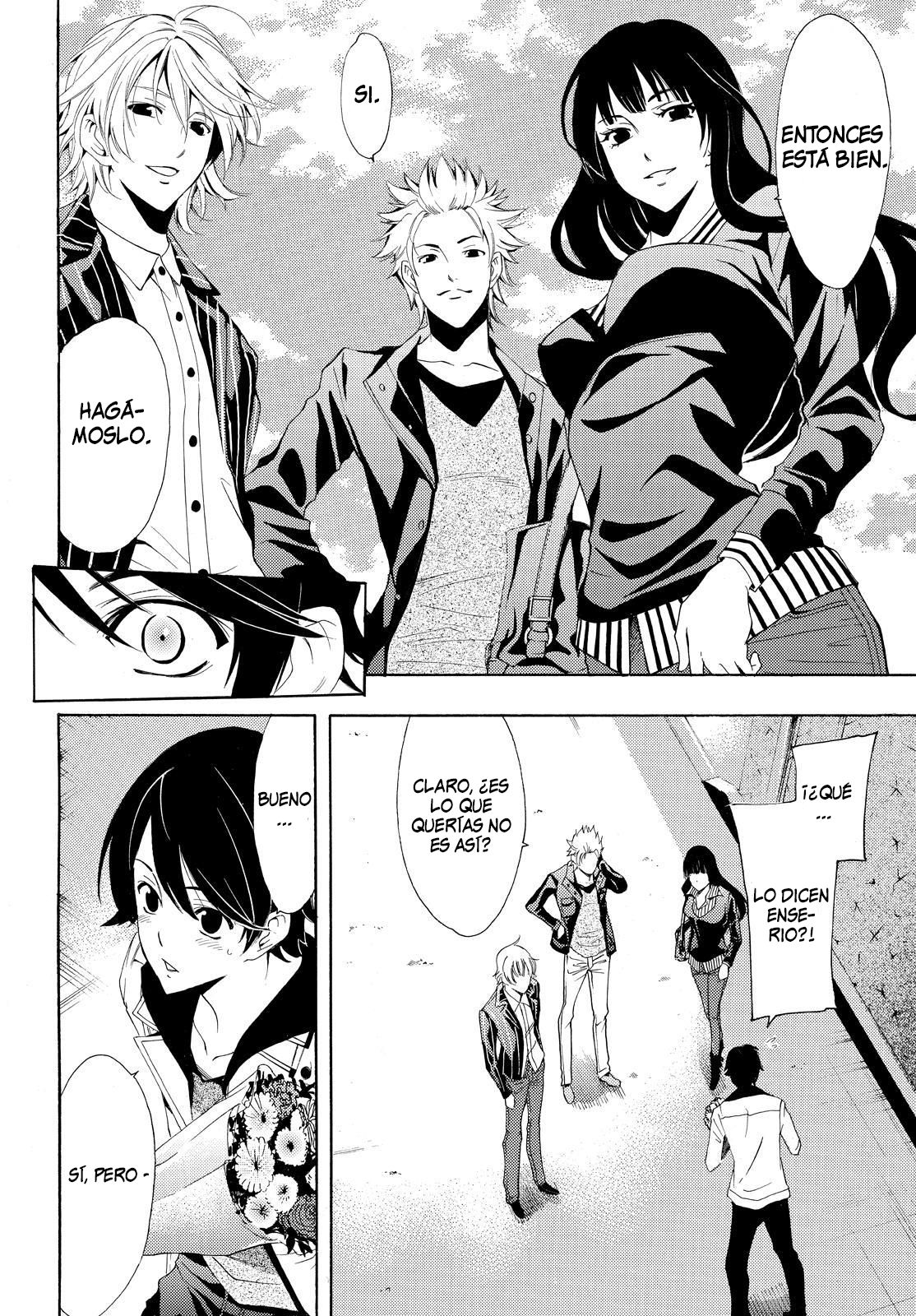 Read Fuuka ES Manga Online