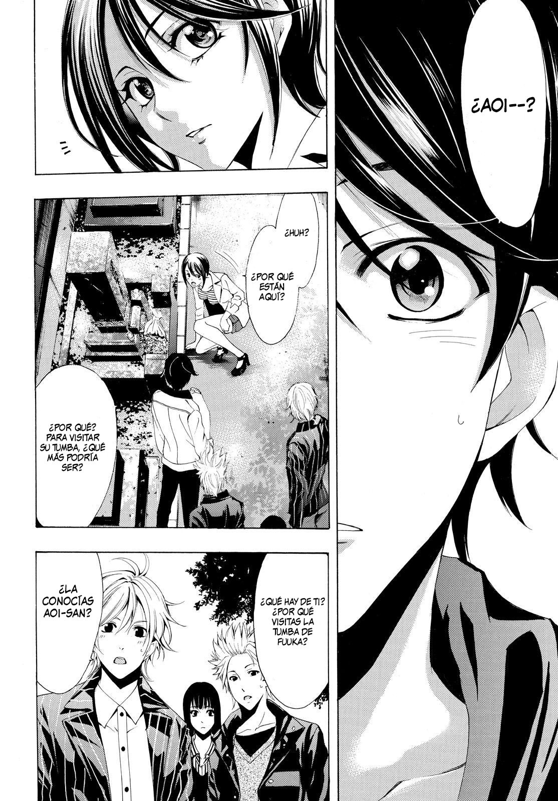 Read Fuuka ES Manga Online