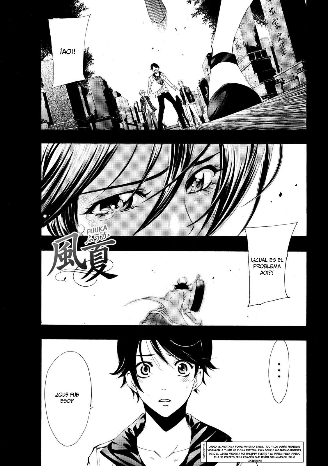 Read Fuuka ES Manga Online