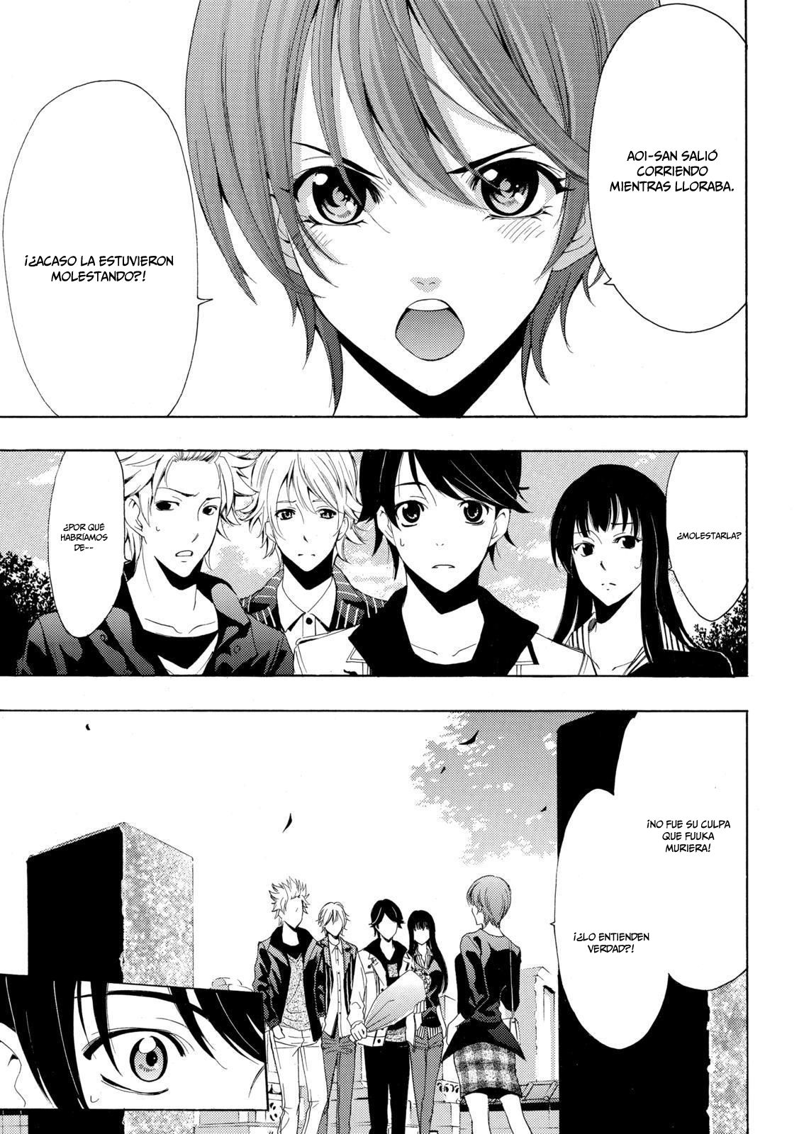 Read Fuuka ES Manga Online