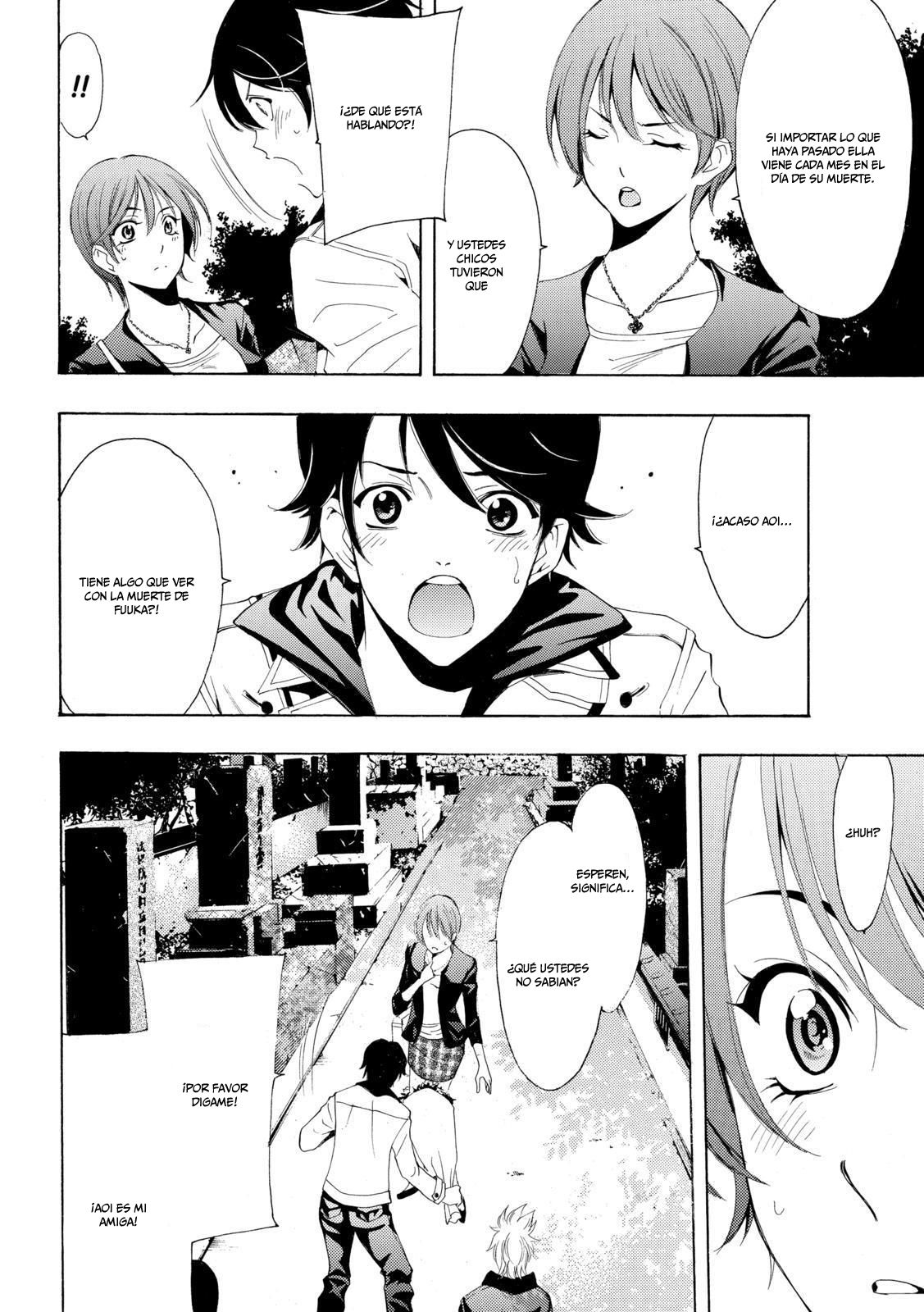 Read Fuuka ES Manga Online