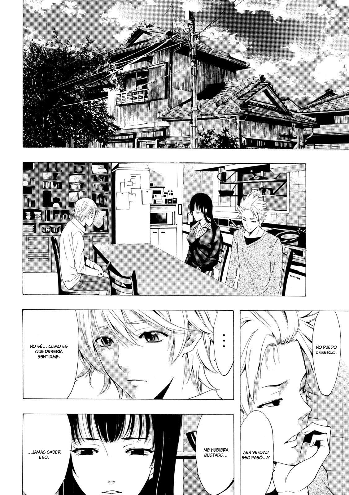 Read Fuuka ES Manga Online