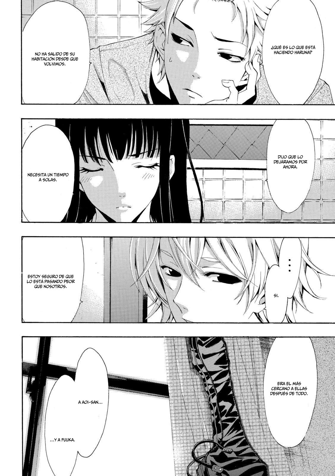 Read Fuuka ES Manga Online