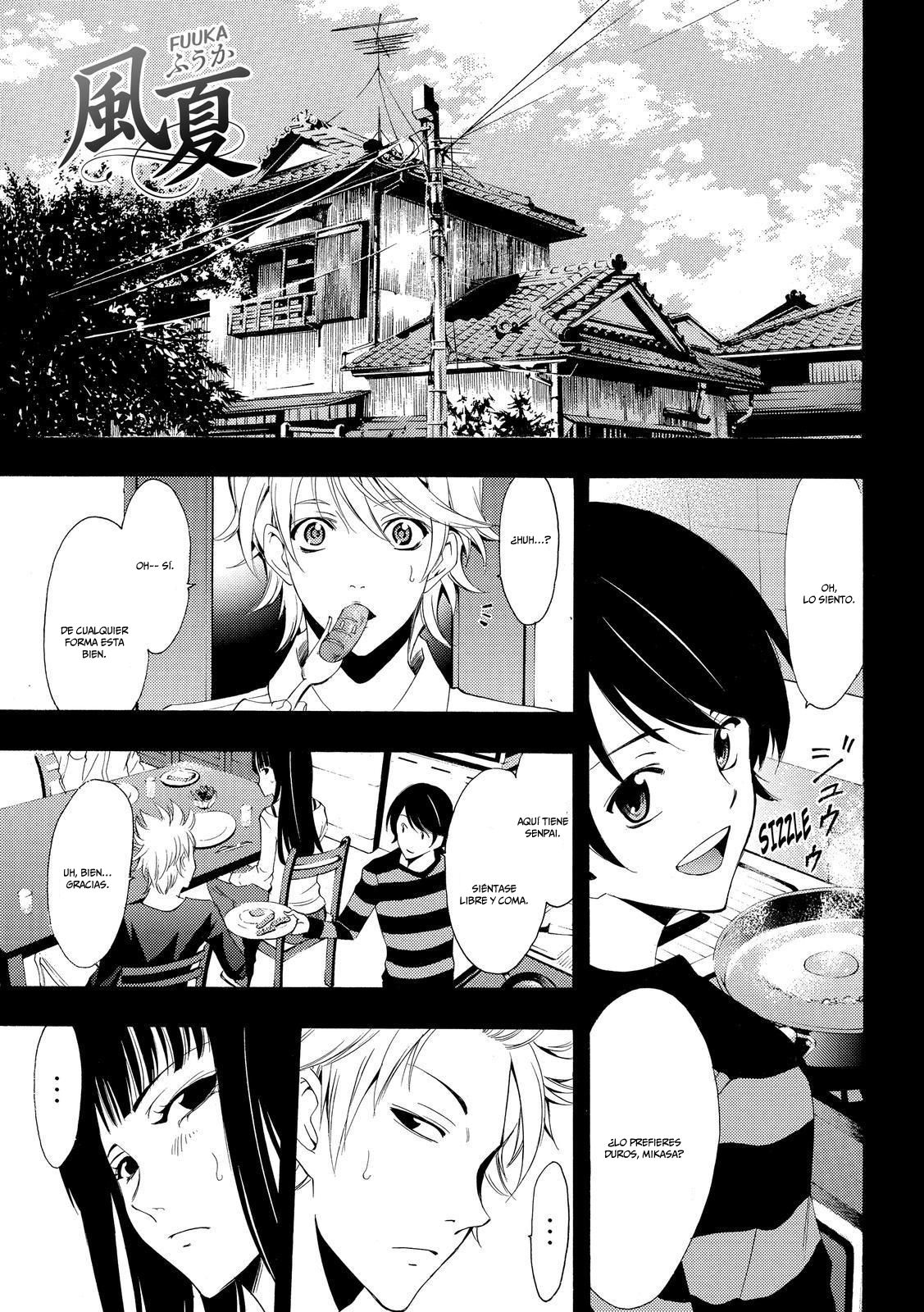 Read Fuuka ES Manga Online
