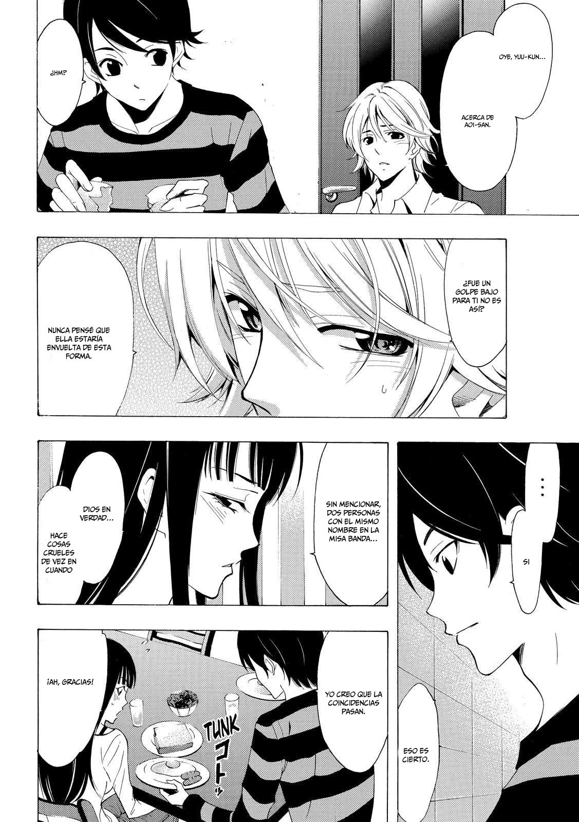 Read Fuuka ES Manga Online