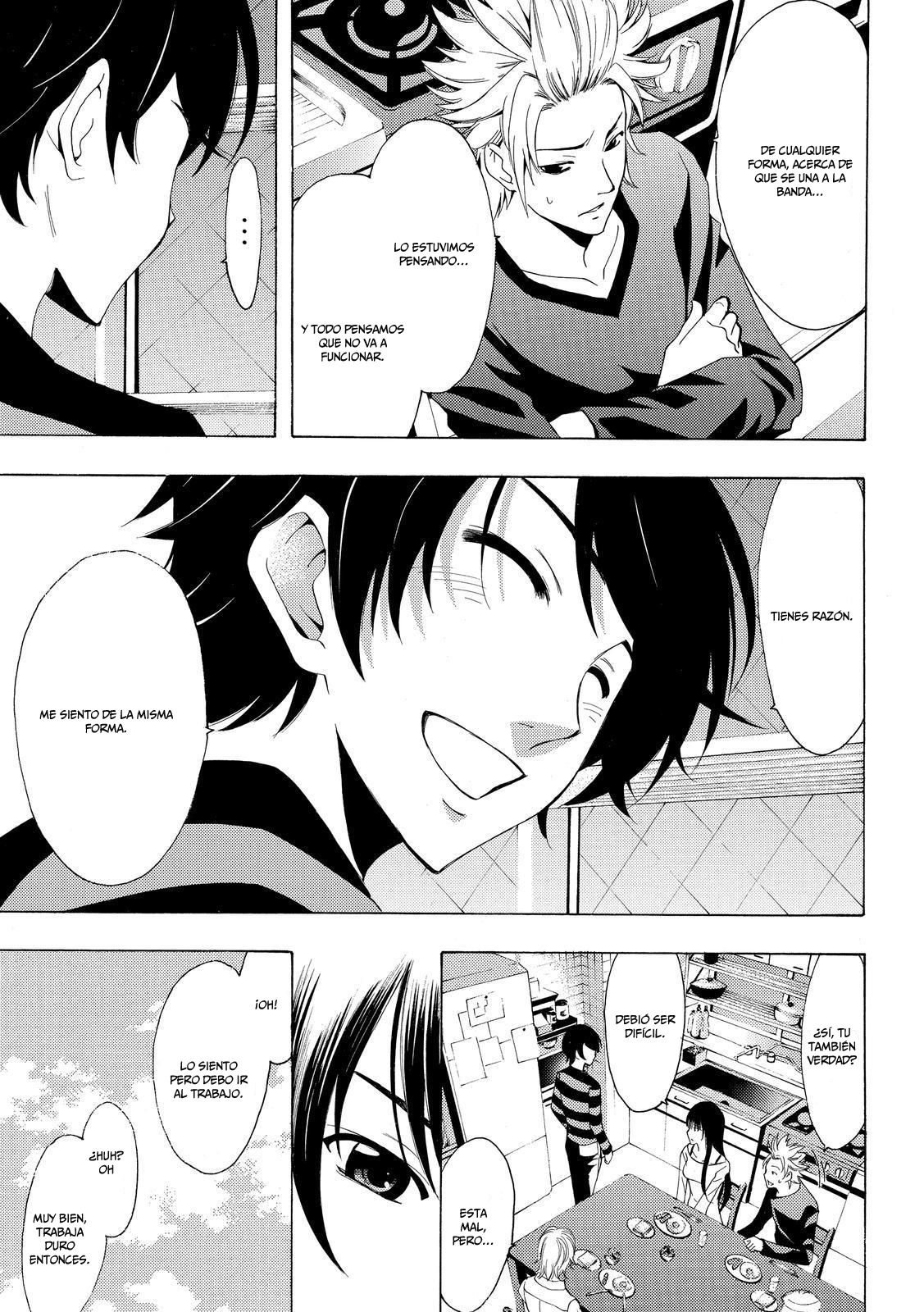 Read Fuuka ES Manga Online