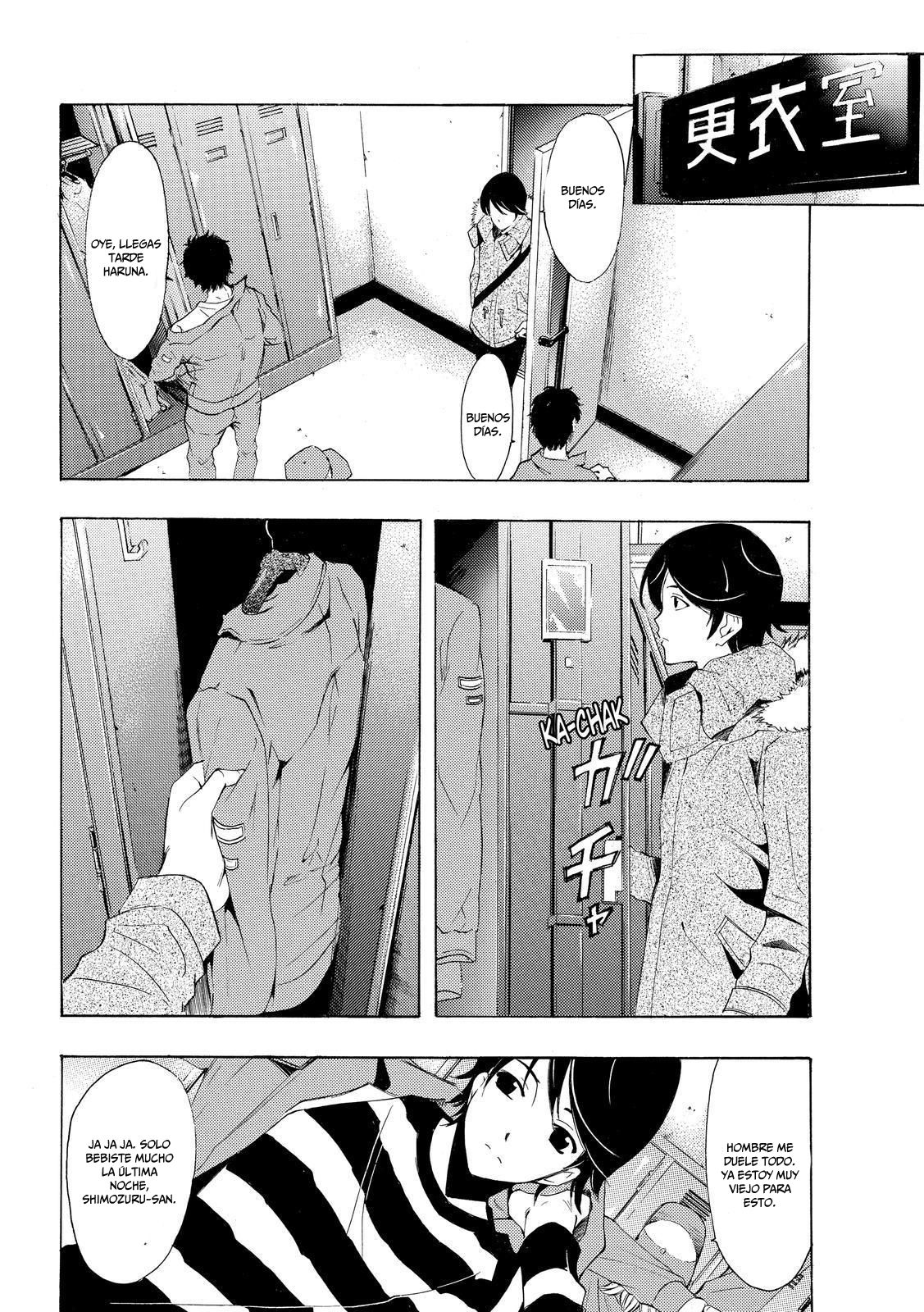 Read Fuuka ES Manga Online