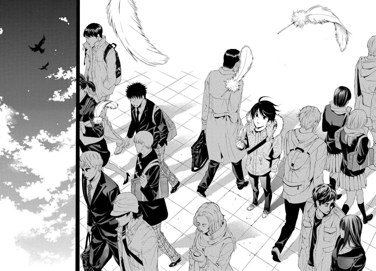 Read Fuuka ES Manga Online