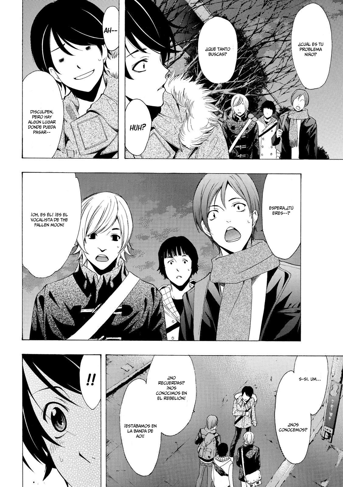 Read Fuuka ES Manga Online